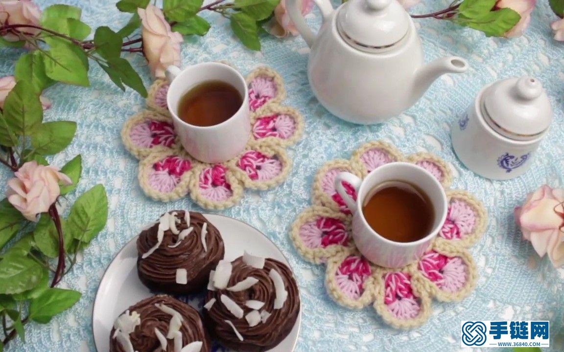 钩针编织花朵茶杯垫，悠闲的假日适合品茶闲聊！
