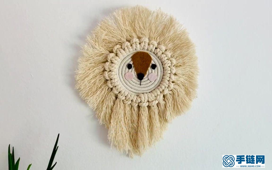  Macrame编织圆形狮子头小壁挂