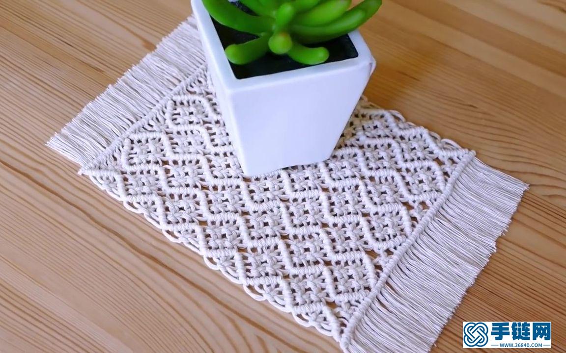  Macrame编织波浪网状花纹桌垫装饰