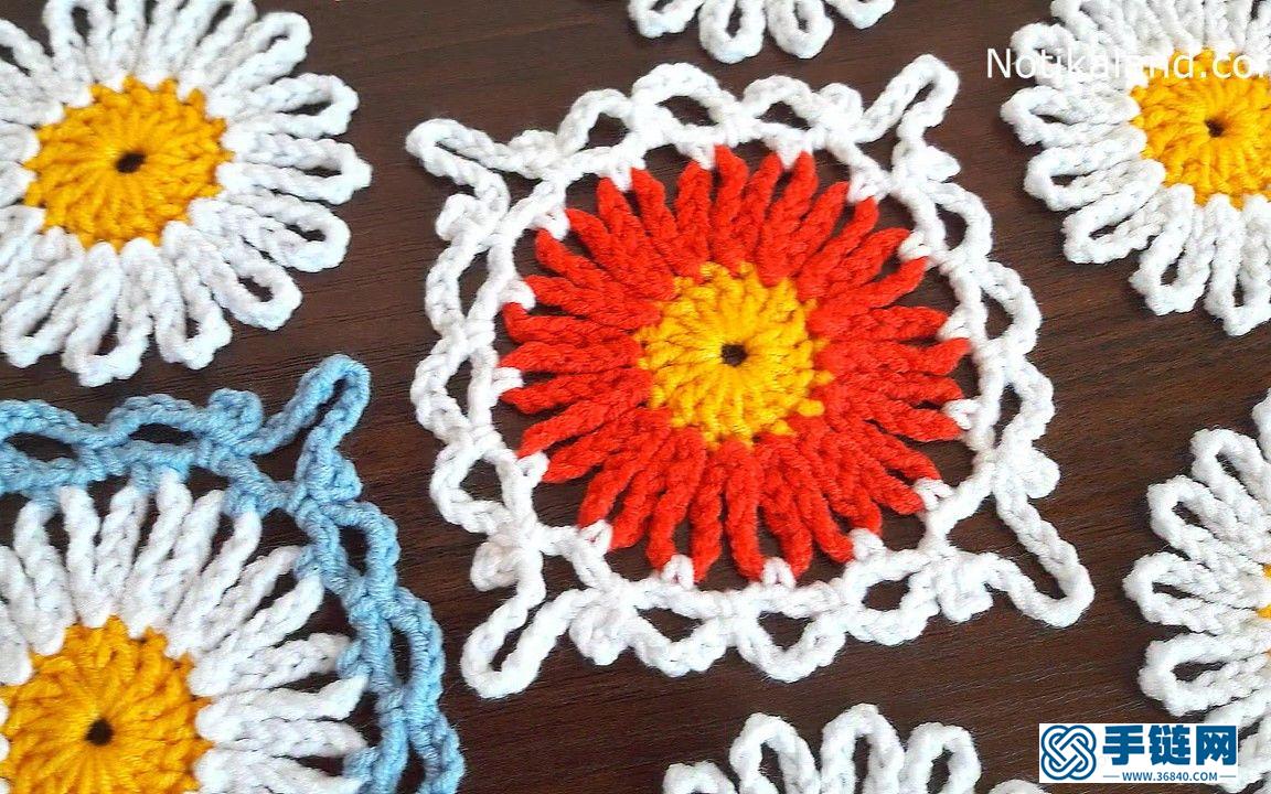  钩针编织雏菊花朵样式祖母方格织片