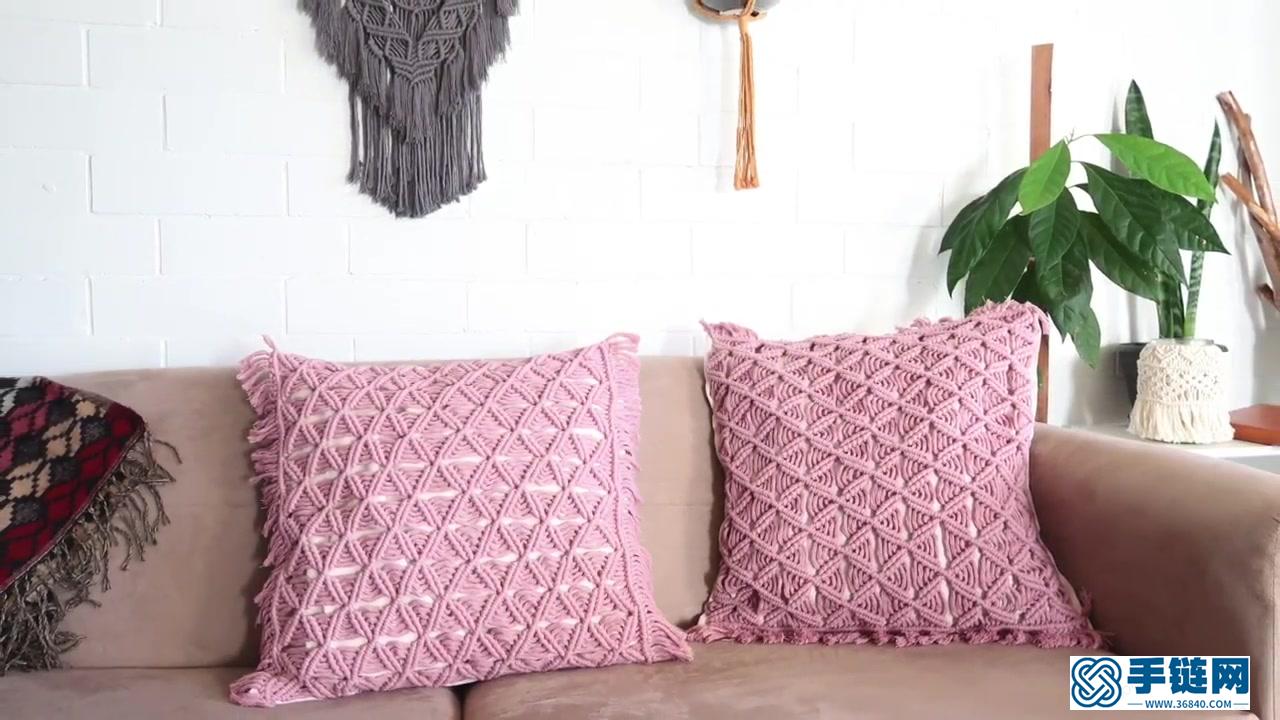 Macrame编织浪漫粉色抱枕，波西米亚风让家更温馨