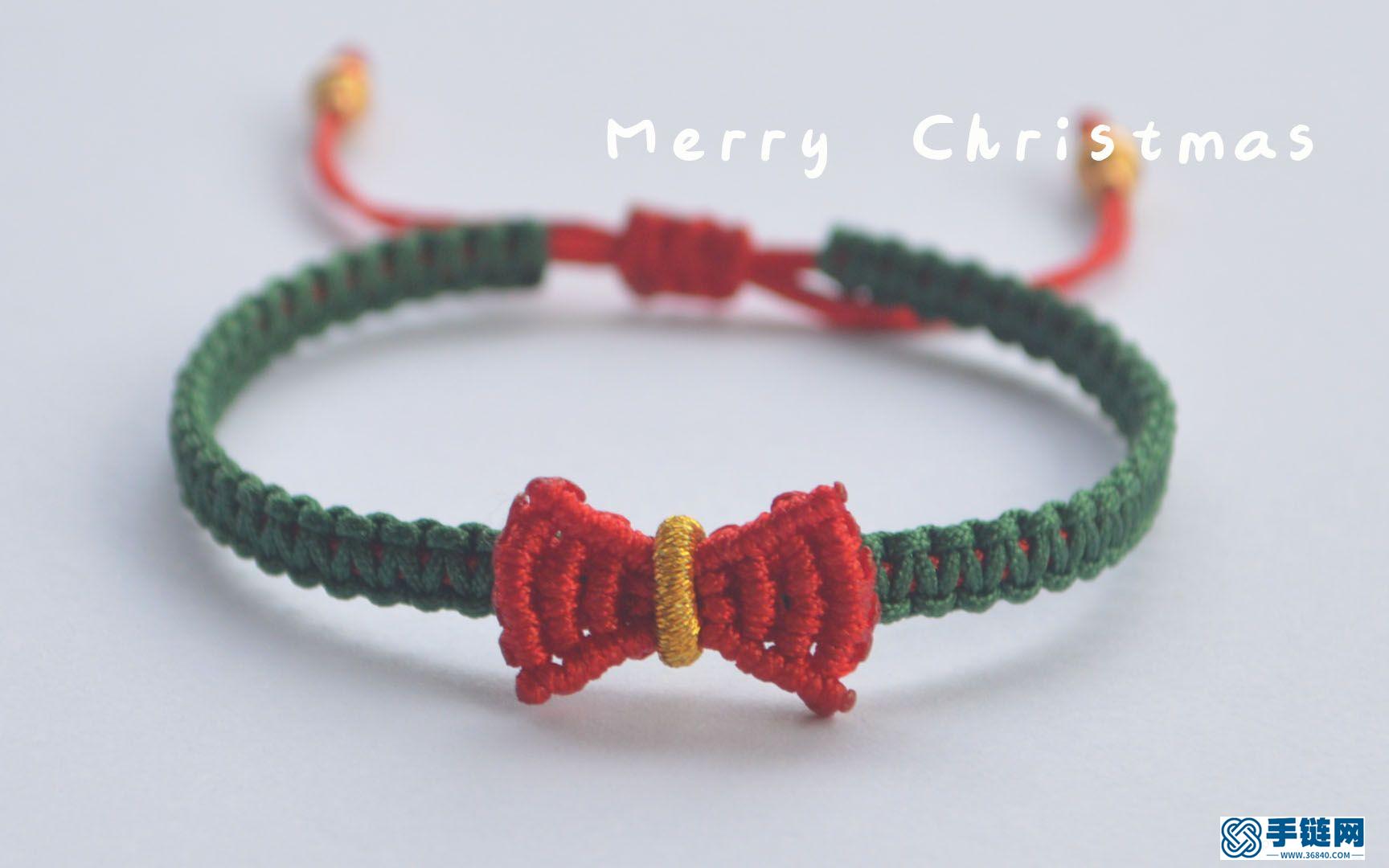 冬天里的第一条手绳，圣诞节配色，简单又好看