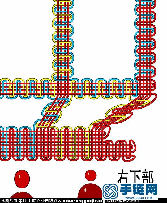 回复思艺要的“挂红灯”的“更清楚”的走线图