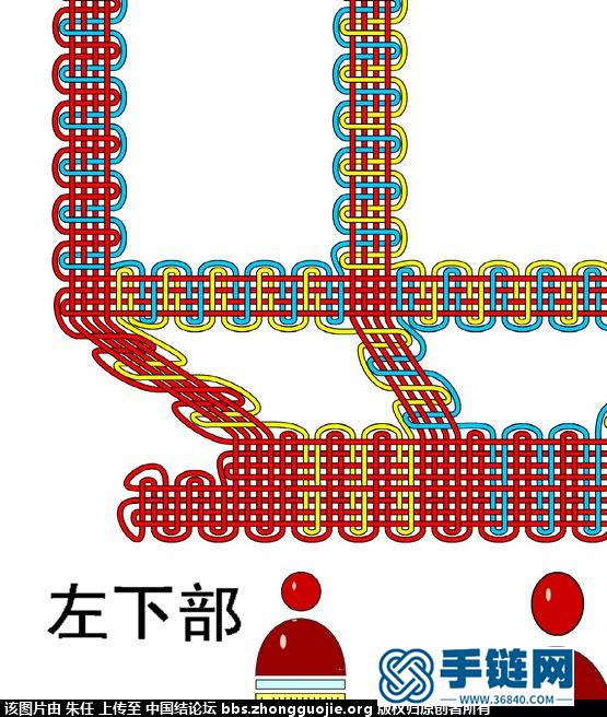 回复思艺要的“挂红灯”的“更清楚”的走线图