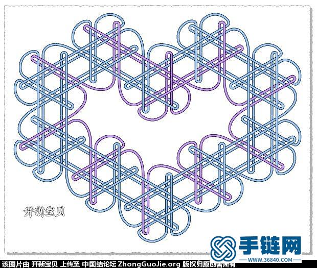 心形团锦共用套 心形团锦共用套