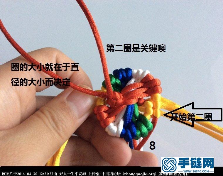 转经筒编绳教程-完整编法步骤