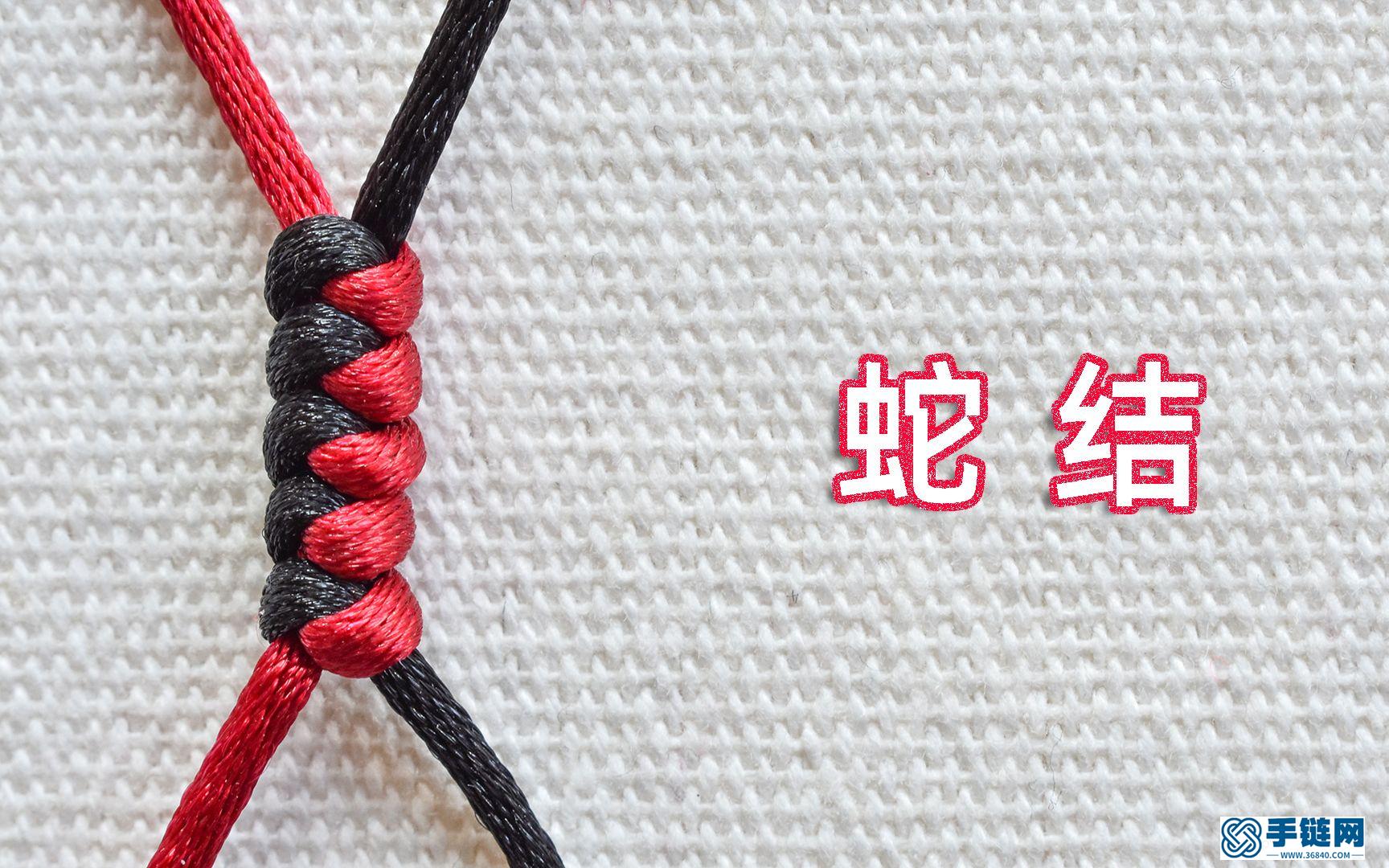 创意编绳手工教程——绳编小球挂件教程_哔哩哔哩_bilibili