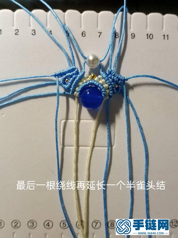 迷你小花嫁编绳教程-完整编法步骤