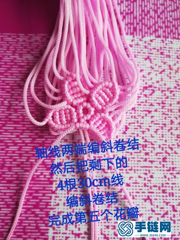 花瓣编绳教程-完整编法步骤