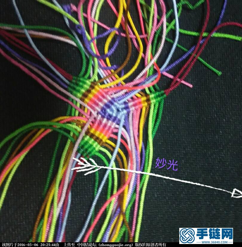 彩色粽子编绳教程-完整编法步骤