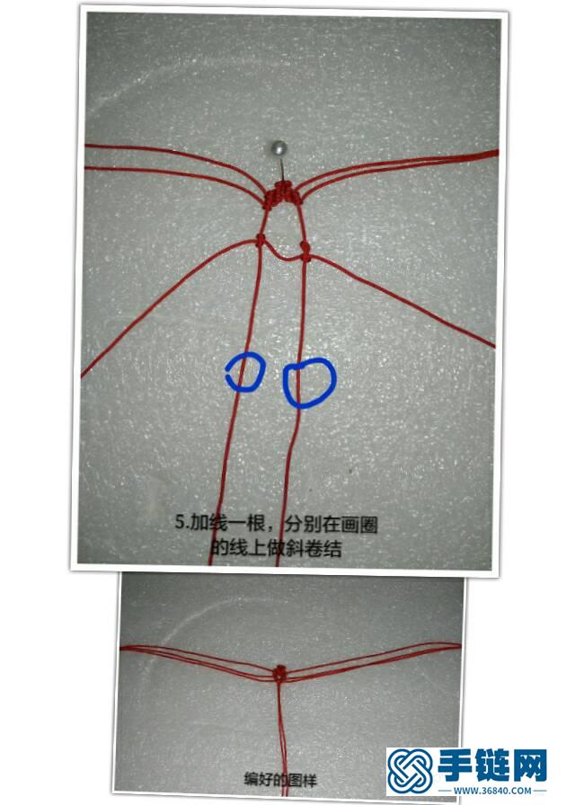 树叶挂件编绳教程-完整编法步骤