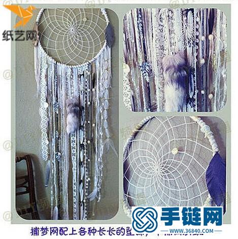 捕梦网教程，感谢折纸网原创编绳教程-完整编法步骤