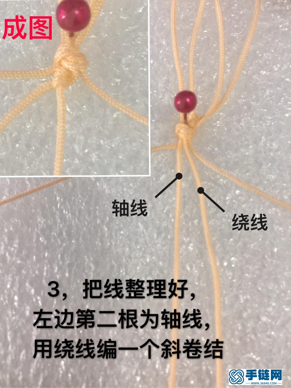 平面莲花教程编绳教程-完整编法步骤