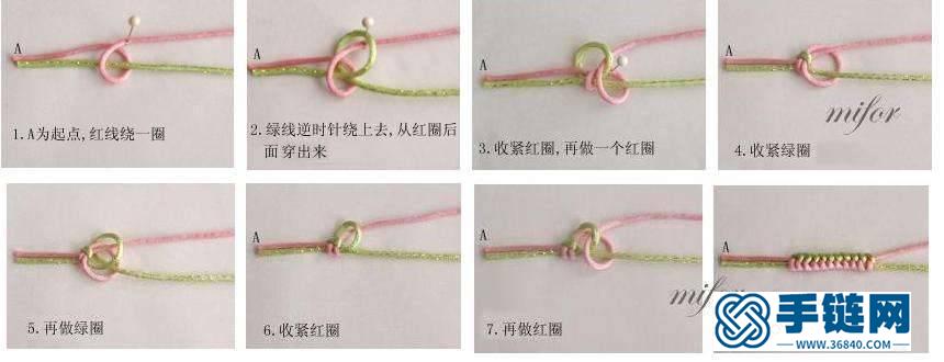 新手璎珞绳＋蛇结＋六边菠萝结挂绳编绳教程-完整编法步骤