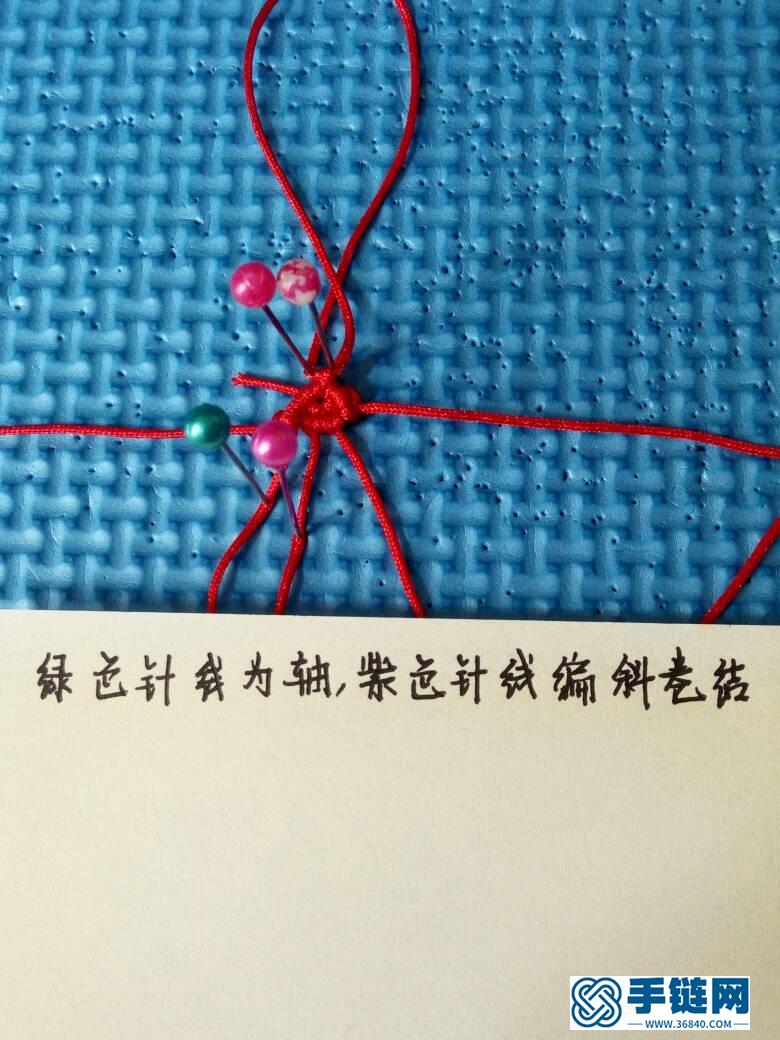 [非原创]小鱼挂件编绳教程-完整编法步骤
