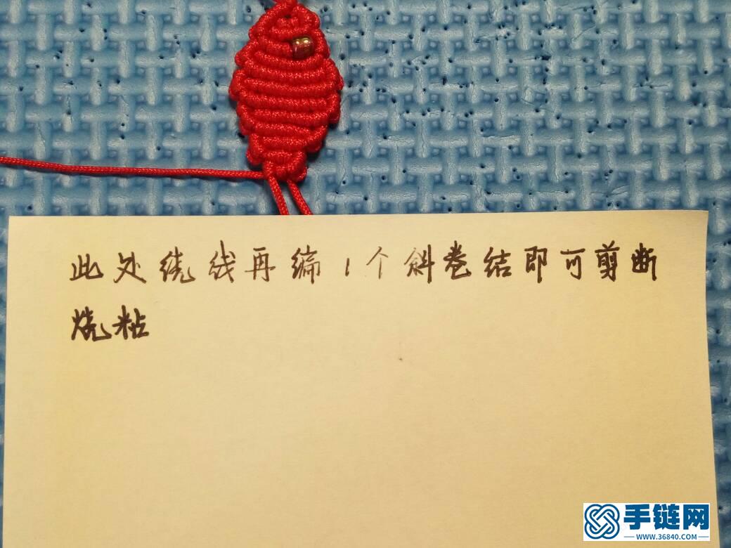 [非原创]小鱼挂件编绳教程-完整编法步骤