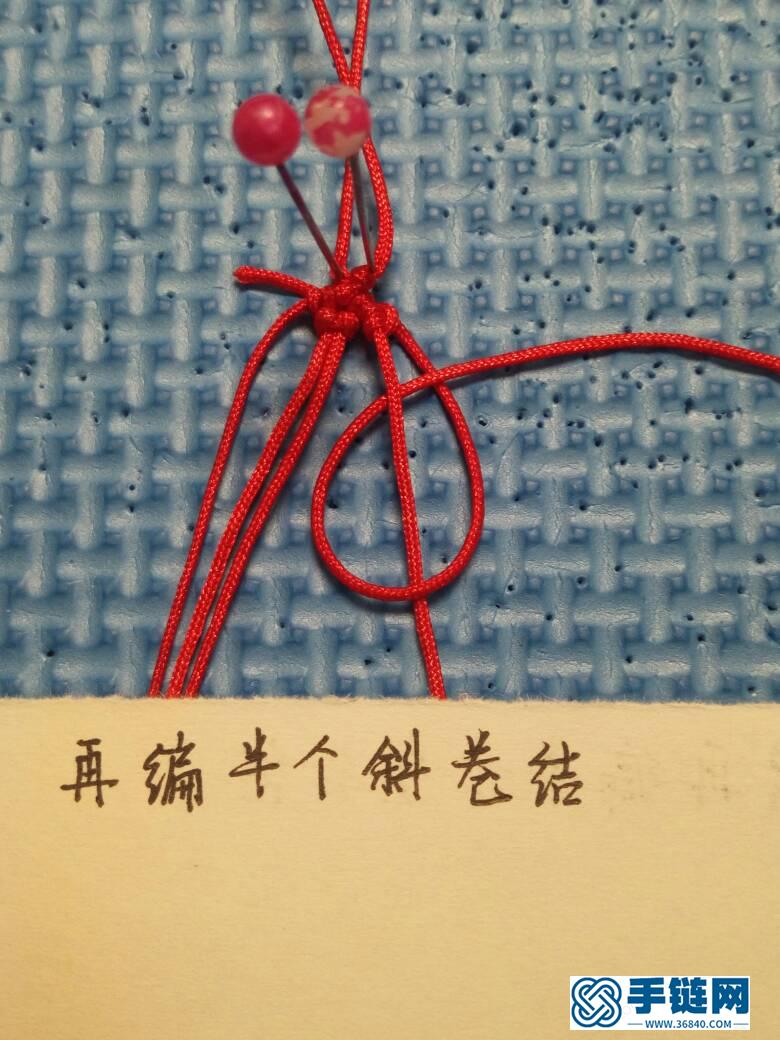 [非原创]小鱼挂件编绳教程-完整编法步骤