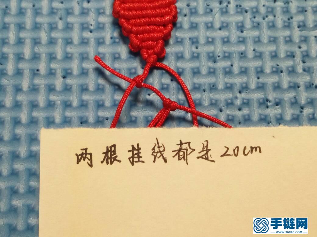 [非原创]小鱼挂件编绳教程-完整编法步骤