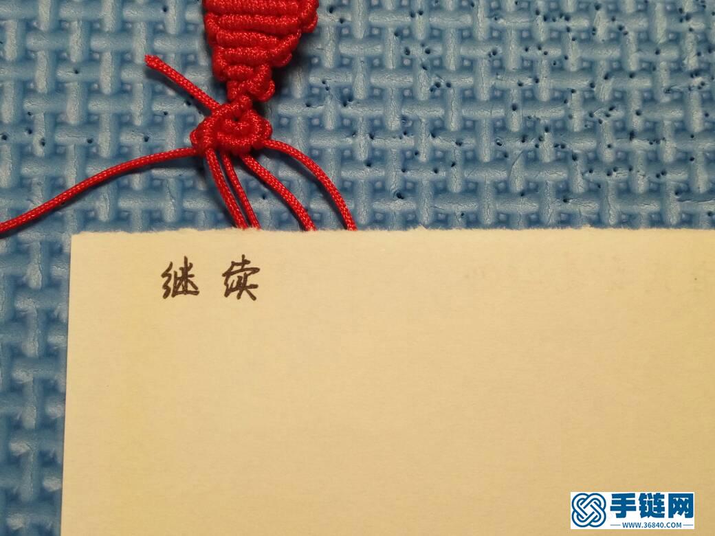 [非原创]小鱼挂件编绳教程-完整编法步骤