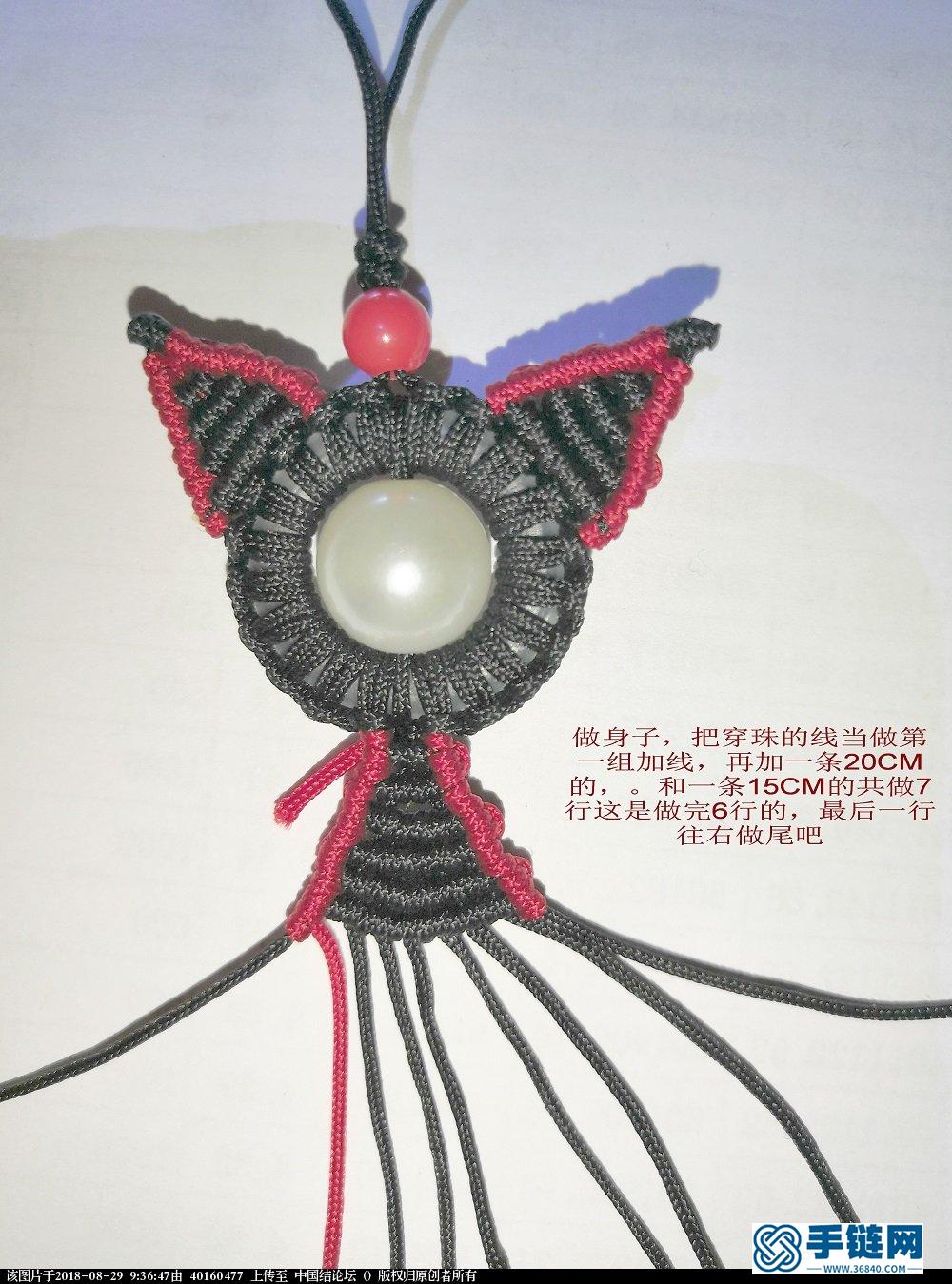 简化的小猫编绳教程-完整编法步骤
