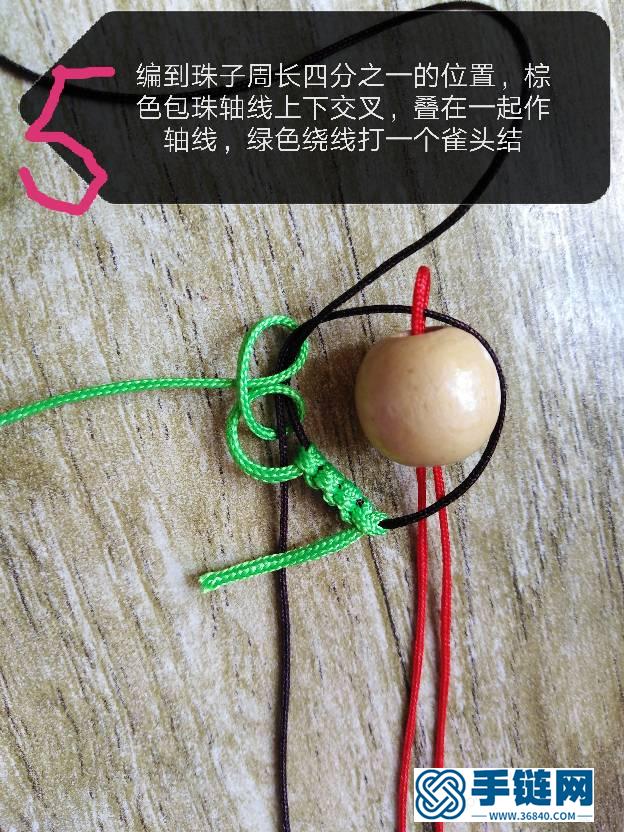 十二星座之狮子座教程编绳教程-完整编法步骤