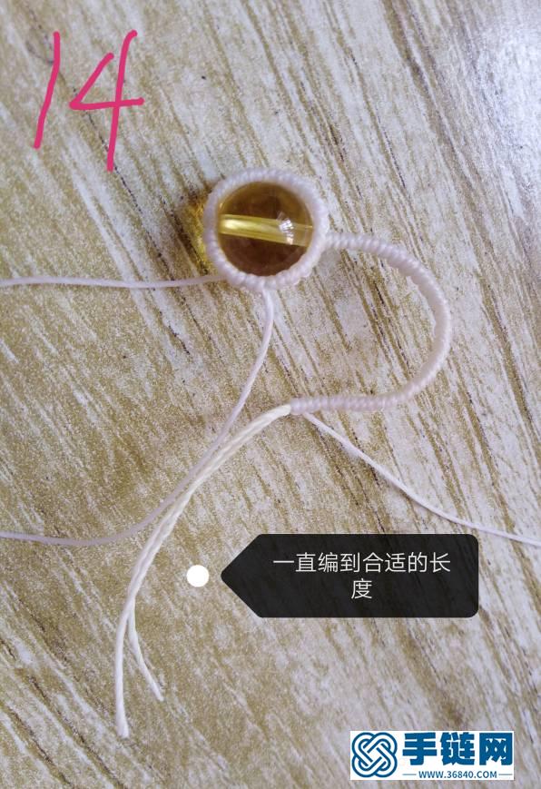 十二星座之狮子座教程编绳教程-完整编法步骤
