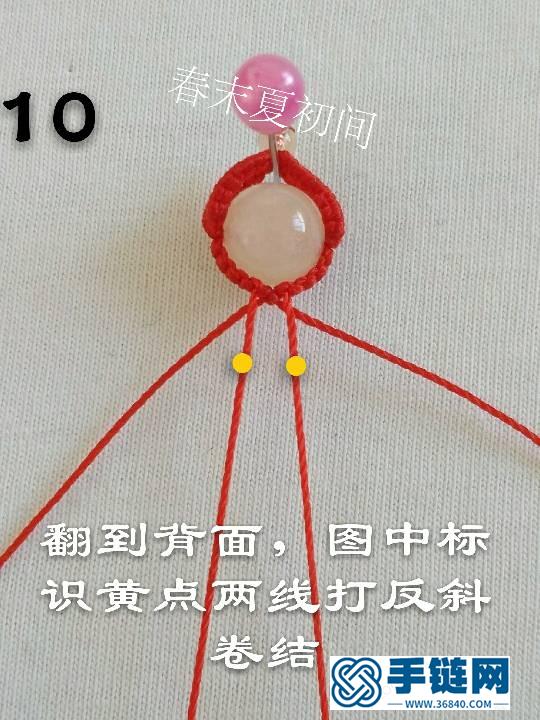 萌萌狐编绳教程-完整编法步骤