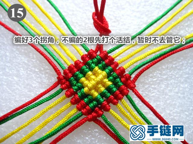 做了几个小桃心心编绳教程-完整编法步骤