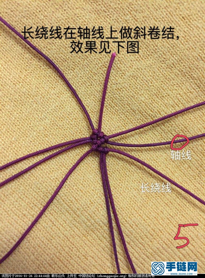 彩葫芦编绳教程-完整编法步骤