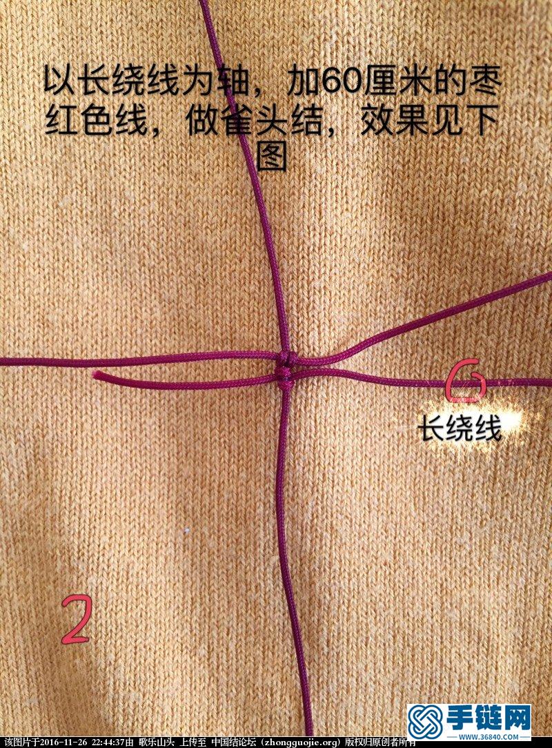 彩葫芦编绳教程-完整编法步骤
