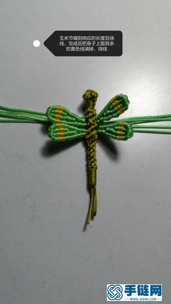 蜻蜓的教程编绳教程-完整编法步骤