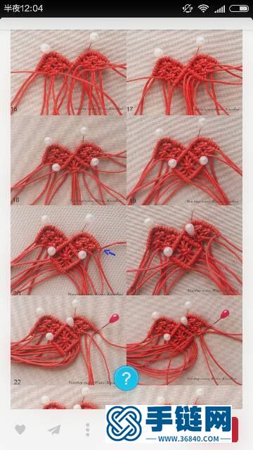 心形小饰品编绳教程-完整编法步骤