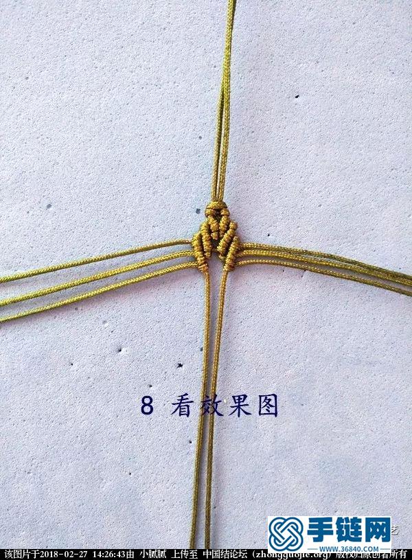 枫叶教程编绳教程-完整编法步骤