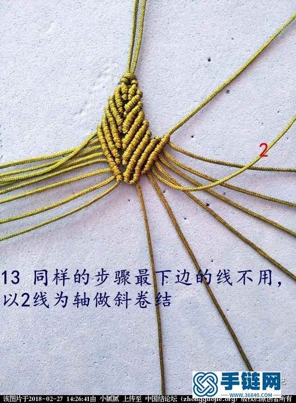 枫叶教程编绳教程-完整编法步骤