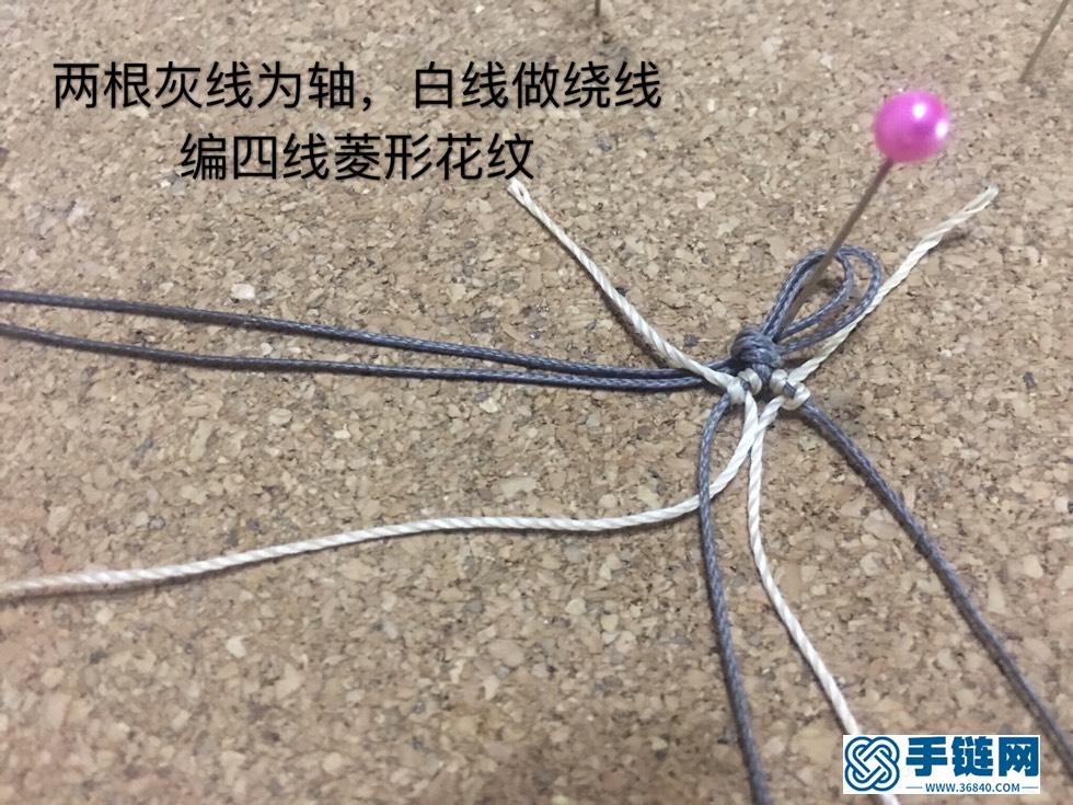 简易包饰编绳教程-完整编法步骤