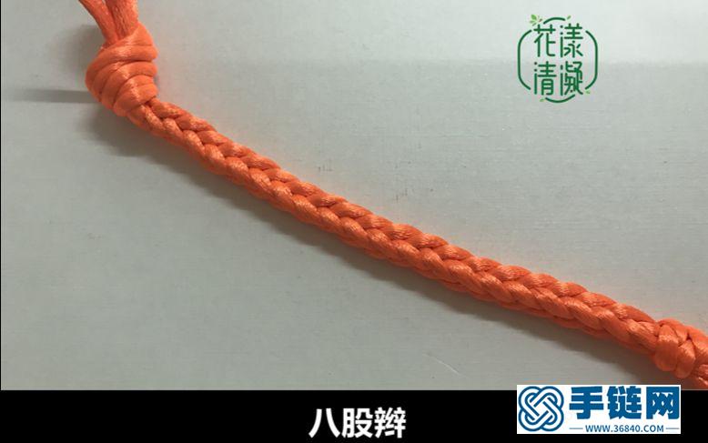 编绳教程-中国结基础,八股辫的编法图解视频