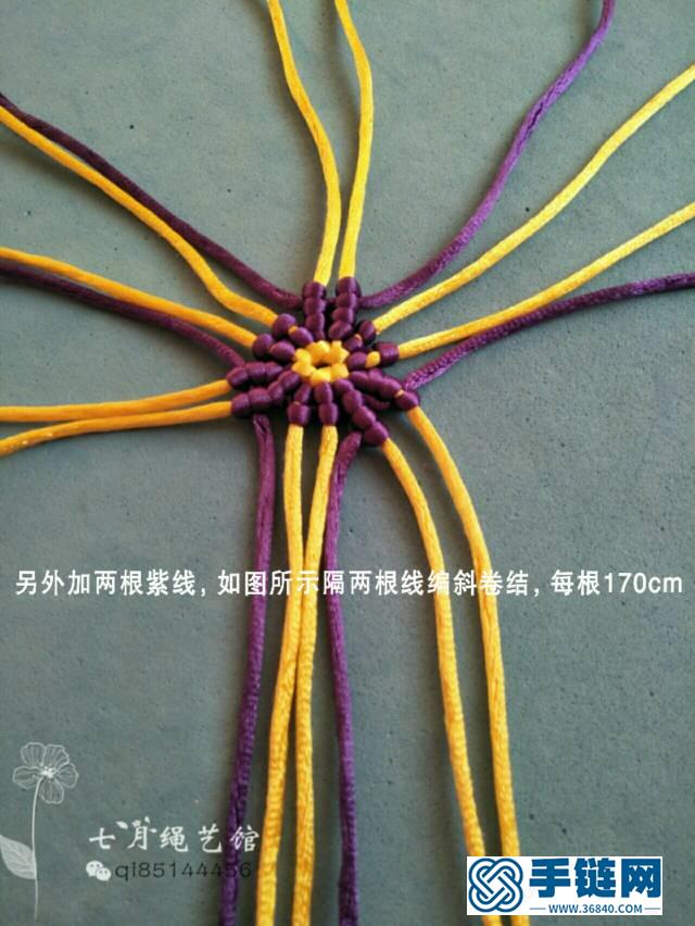 青花瓷柱教程编绳教程-完整编法步骤