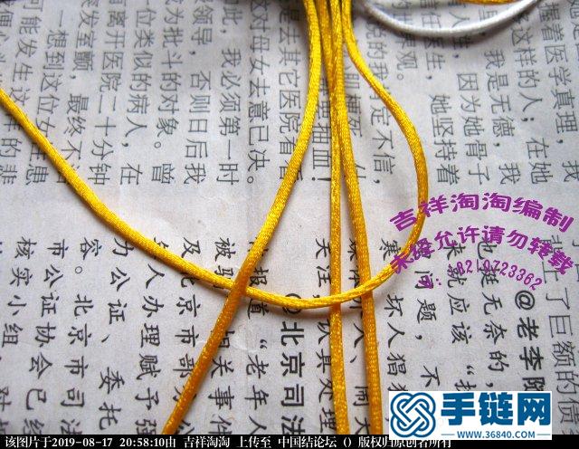 青花瓷柱详细步骤编绳教程-完整编法步骤