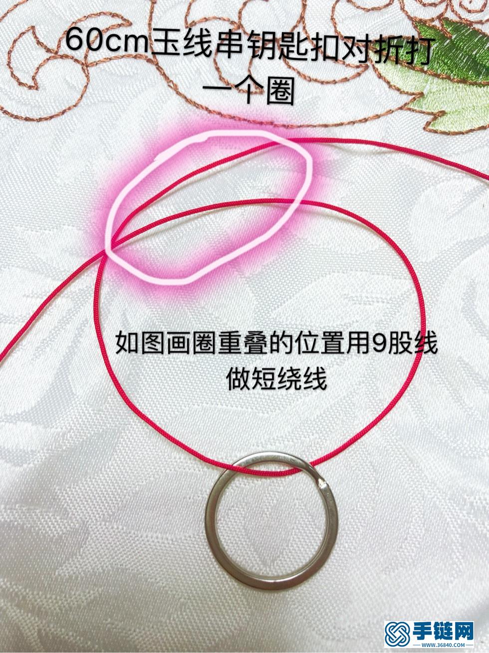 七色堇钥匙扣教程编绳教程-完整编法步骤