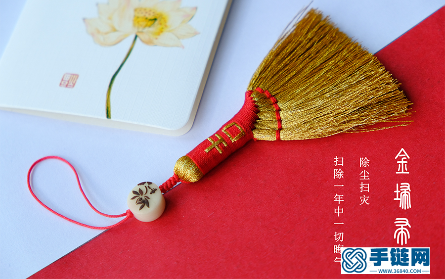 编绳教程-教你编抖音同款金扫帚绕“吉”字挂饰