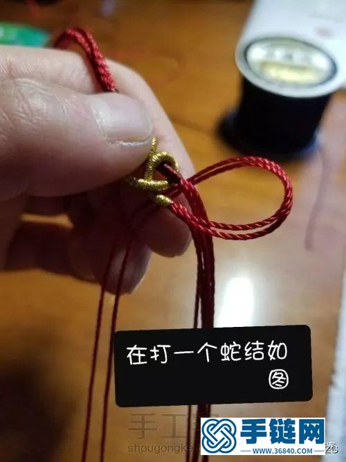 八股辫项链编法图解，简单爱心绕线款制作方法