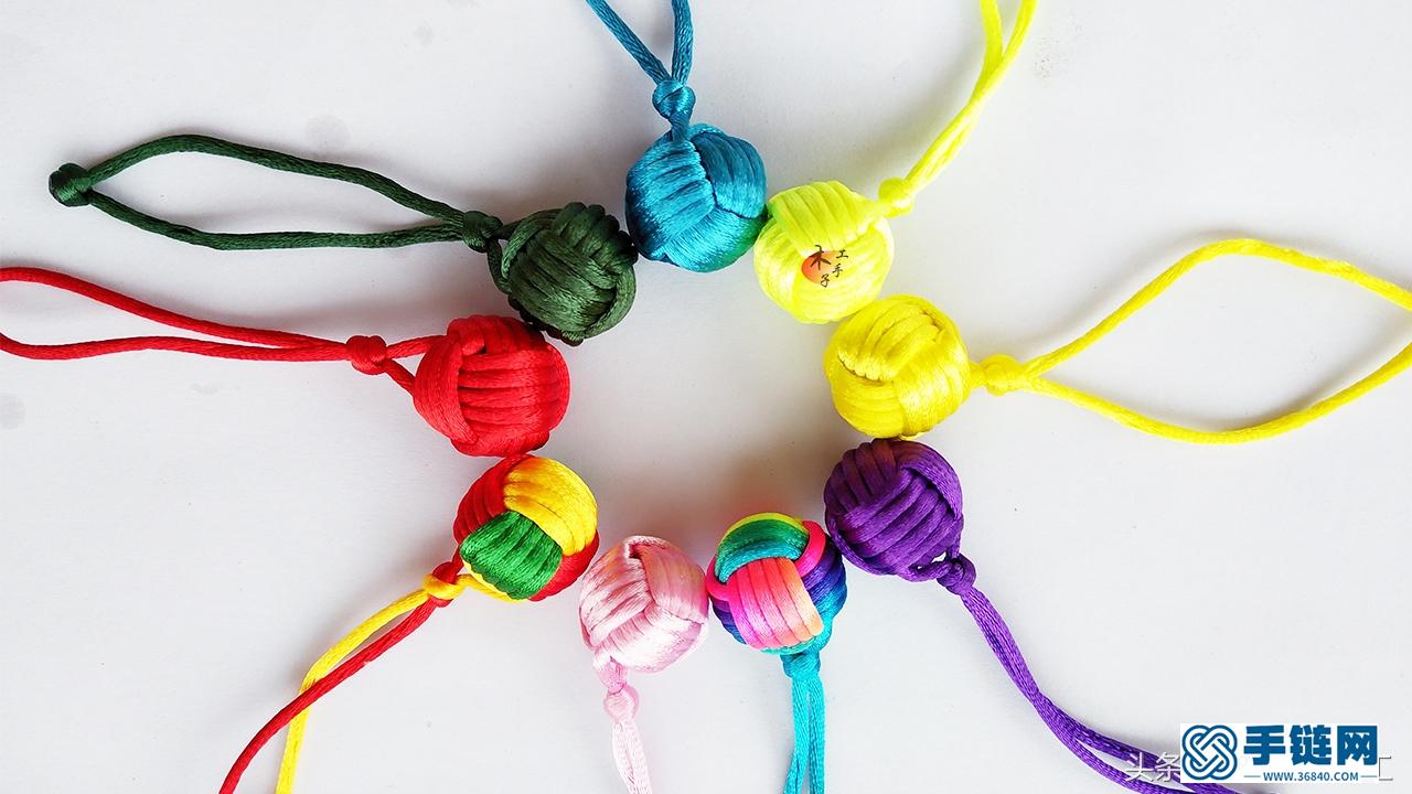 编绳小球结编织方法，球形包包小挂件详细做法