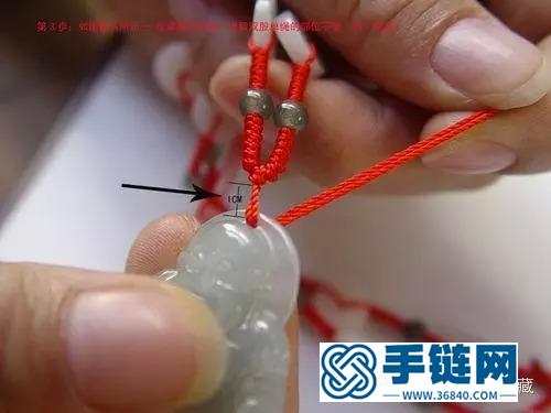 你的吊坠这样编绳结，绝对上档次了