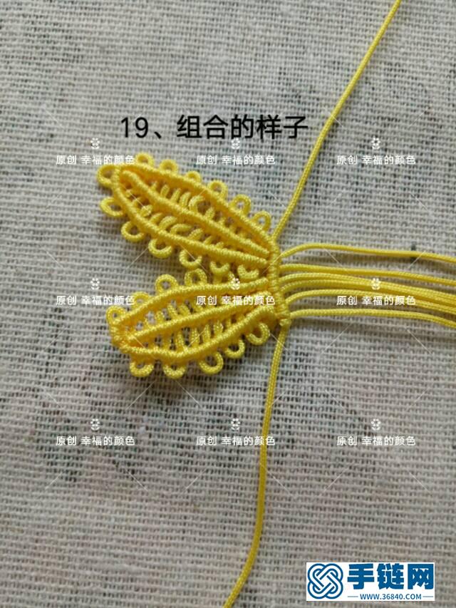 蜻蜓编织图解大全，之蕾丝蜻蜓编织做法