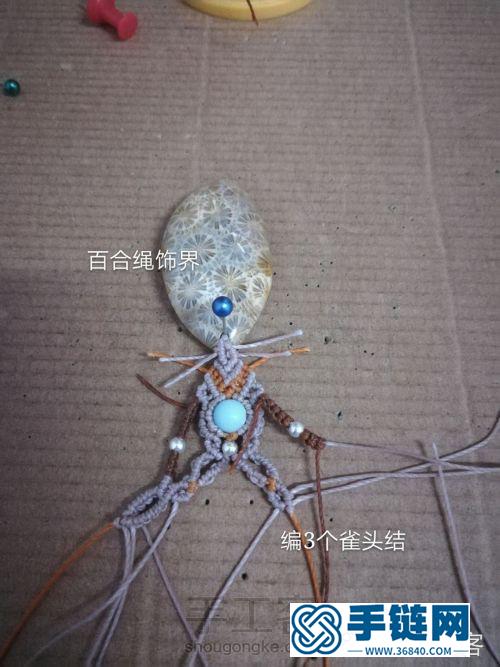精品编绳教程，吊坠款的项链编法示范