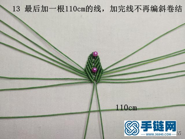 简单小挂件手工制作