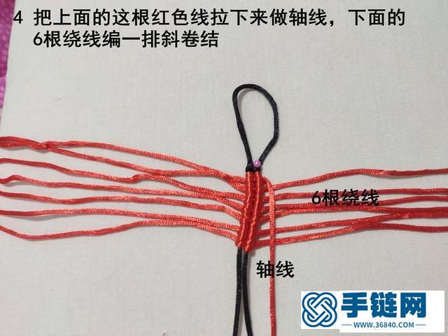 龙虾编织教程图解，教你如何编中国结小虾做法