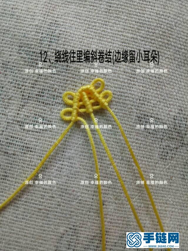 蜻蜓编织图解大全，之蕾丝蜻蜓编织做法