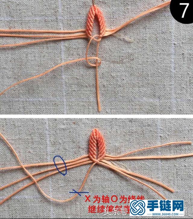 漂亮的花瓣胸针吊坠两用教程 也可做手链头绳装饰