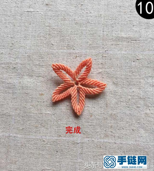 漂亮的花瓣胸针吊坠两用教程 也可做手链头绳装饰